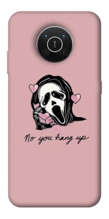 Чехол на Nokia X10 / X20 You hang up фото 1 из 1