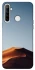 Чехол на Realme 6i Dune фото 1 из 1