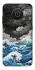 Чохол на Nokia X10 / X20 Japan wave фото 1 з 1