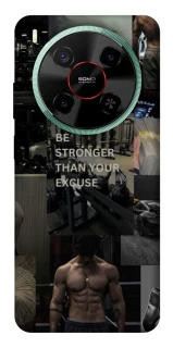 Чохол на ZTE Nubia V70 Max Be stronger фото 1 з 1