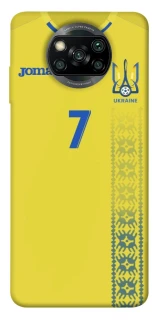 Чохол на Xiaomi Poco X3 NFC / Poco X3 Pro UA-Football ver.3 фото 1 з 1