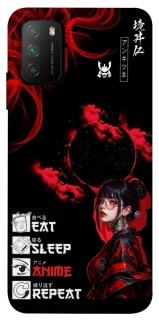 Чохол на Xiaomi Poco M3 She is Japanese ver.2 фото 1 з 1