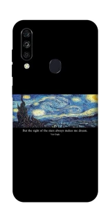 Чехол на ZTE Blade A7 (2020) Starry night Van Gogh фото 1 из 1