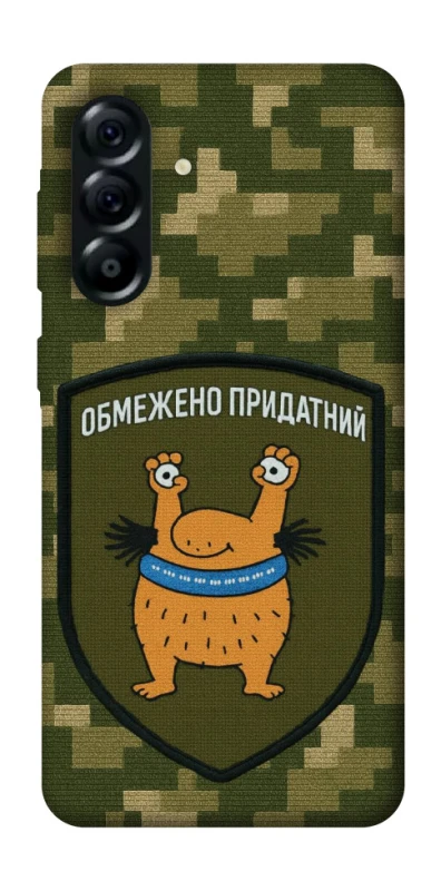 Чехол на Samsung Galaxy A57 5G Ограниченно годен фото 1 из 1