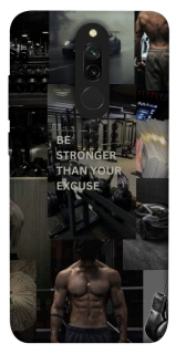 Чохол на Xiaomi Redmi 8 Be stronger фото 1 з 1