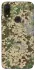 Чохол на Xiaomi Redmi 7 camouflage v5 фото 1 з 1