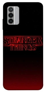 Чехол на Nokia G42 Stranger Things ver.18 фото 1 из 1