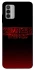 Чехол на Nokia G42 Stranger Things ver.18 фото 1 из 1