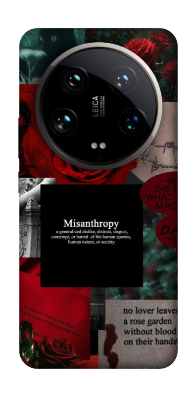 Чехол на Xiaomi 14 Ultra Misanthropy фото 1 из 1