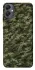 Чохол на Samsung Galaxy A05 Camouflage v24 фото 1 з 1