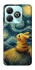 Чехол на ZTE Blade A75 4G Pikachu and Van Gogh фото 1 из 1