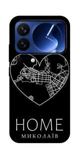 Чехол на Xiaomi Poco F7 Ultra Миколаїв Home фото 1 из 1