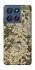 Чохол на Motorola Edge 60 Stylus camouflage v5 фото 1 з 1