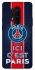 Чохол на OnePlus 8 Pro FC PSG v1 фото 1 з 1