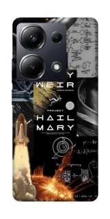 Чохол на Xiaomi Poco M6 Pro 4G Project Hail Mary ver.4 фото 1 з 1