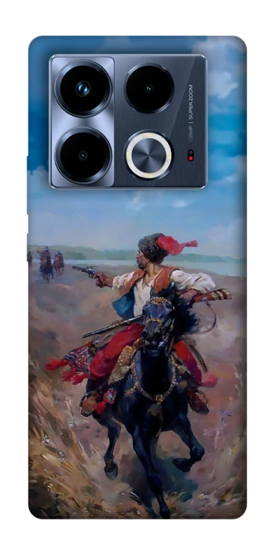 Чехол на Infinix Note 40 4G Козак фото 1 из 1