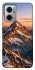 Чохол на Xiaomi Redmi Note 11E Sunrise mountain фото 1 з 1