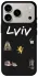 Чехол на Apple iPhone 18 Pro Lviv фото 1 из 2