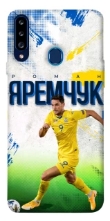 Чехол на Samsung Galaxy A20s Яремчук №9 фото 1 из 1