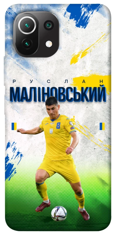 Чехол на Xiaomi Mi 11 Lite Малиновский №8 фото 1 из 1