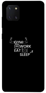 Чехол на Samsung Galaxy Note 10 Lite (A81) Gym v2 фото 1 из 1