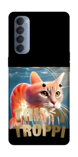 Чехол на Oppo Reno 4 Pro Trippi Troppi фото 1 из 1