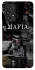 Чохол на Samsung Galaxy A33 5G Mafia фото 1 з 1