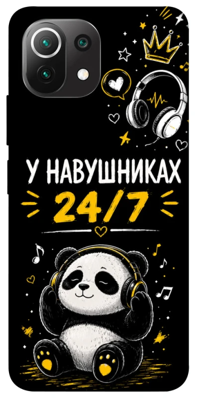 Чохол на Xiaomi Mi 11 Lite У навушниках 24/7 фото 1 з 1