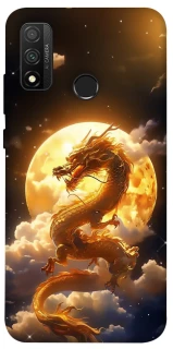 Чохол на Huawei P Smart (2020) Golden Dragon фото 1 з 1