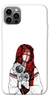 Чохол на Apple iPhone 12 Pro (6.1") Мотанка благополучия фото 1 з 1