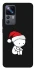 Чохол на Xiaomi 12T / 12T Pro Christmas mood ver.2 фото 1 з 1
