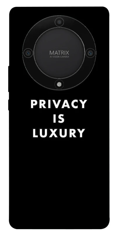Чохол на Huawei Magic5 Lite Privacy is luxury фото 1 з 1