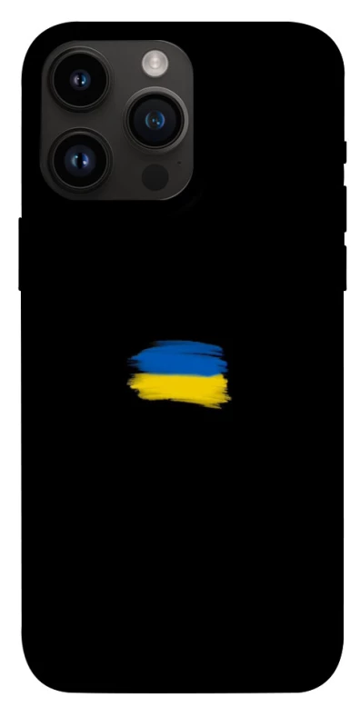 Чохол на Apple iPhone 14 Pro Max (6.7") Прапор фарбами фото 1 з 1