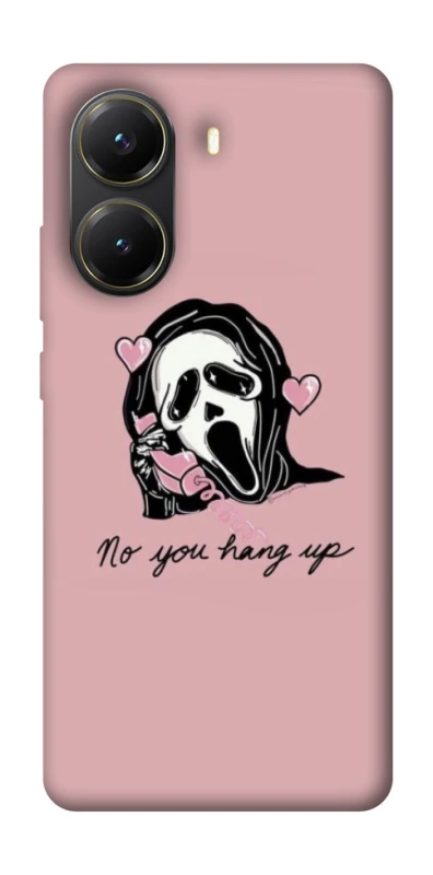 Чохол на Xiaomi Poco X7 Pro You hang up фото 1 з 1