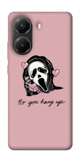 Чехол на Xiaomi Poco X7 Pro You hang up фото 1 из 1