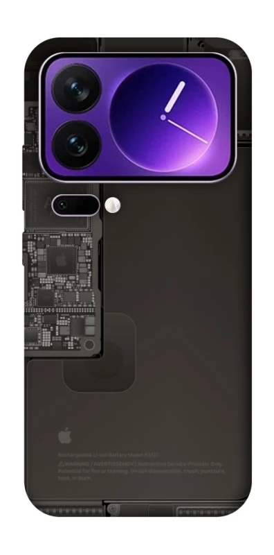 Чохол на Xiaomi 17 Pro Max iPhone 17 фото 1 з 1