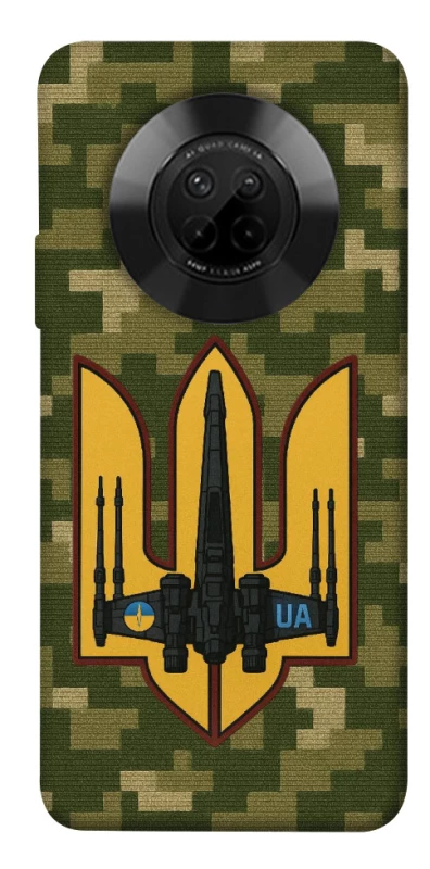 Чохол на Huawei Y9a ВВС фото 1 з 1