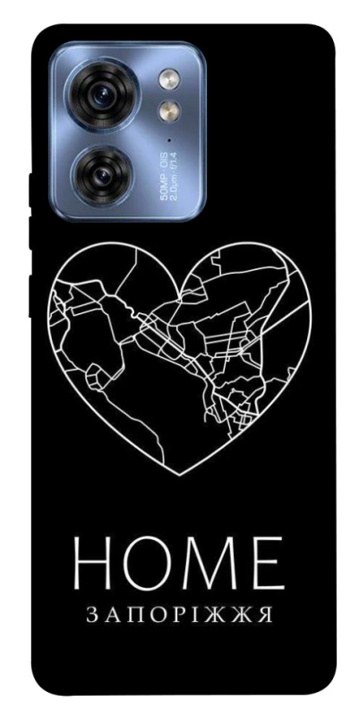 Чохол на Motorola Edge 40 Запоріжжя Home фото 1 з 1