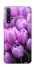 Чехол на Huawei Honor 20 / Nova 5T Фиолетовые тюльпаны фото 1 из 1