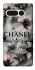 Чехол на Google Pixel 7 Pro Chanel фото 1 из 1