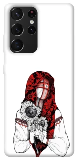 Чехол на Samsung Galaxy S21 Ultra Мотанка благополучия фото 1 из 1