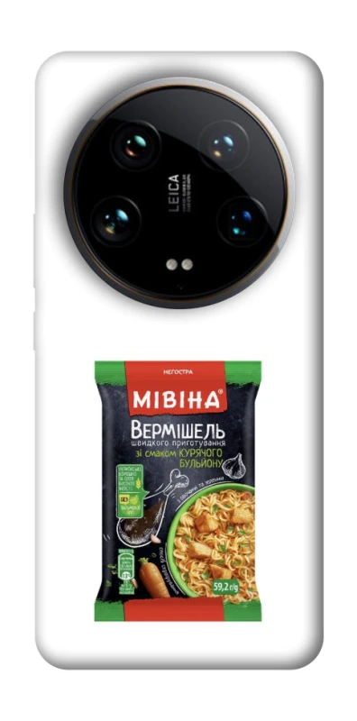 Чохол на Xiaomi 14 Ultra Мівіна фото 1 з 1