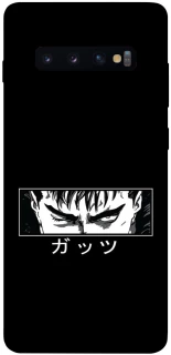 Чехол на Samsung Galaxy S10+ Berserk фото 1 из 1