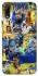 Чохол на Huawei P Smart Z UA-Football ver.6 фото 1 з 1