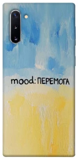 Чохол на Samsung Galaxy Note 10 Mood Peremoga фото 1 з 1