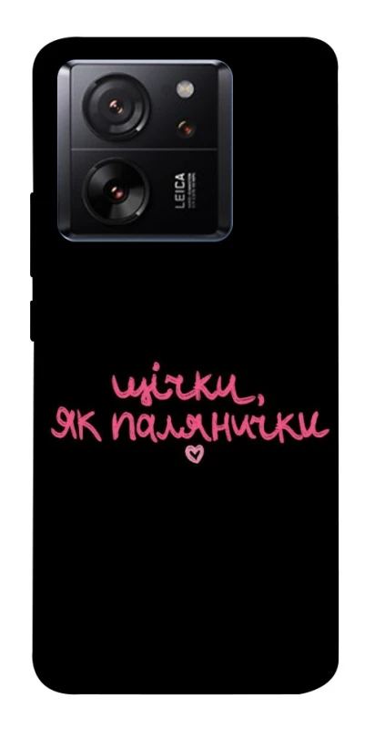 Чохол на Xiaomi 13T Щічки, як палянички фото 1 з 1