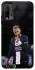 Чохол на Xiaomi Redmi 9T Neymar фото 1 з 1