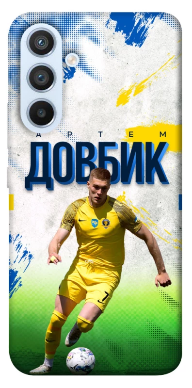 Чехол на Samsung Galaxy A54 5G Довбик №11 фото 1 из 1