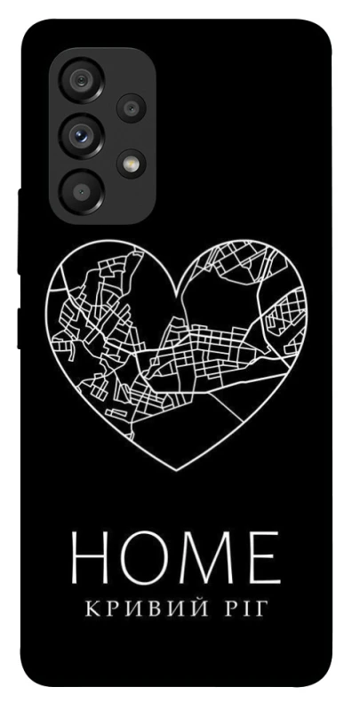 Чохол на Samsung Galaxy A53 5G Кривий Ріг Home фото 1 з 1