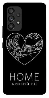 Чехол на Samsung Galaxy A53 5G Кривий Ріг Home фото 1 из 1